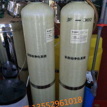  安徽合肥市凈威洗滌用品廠 主營 洗衣粉 沐浴露 洗發(fā)水